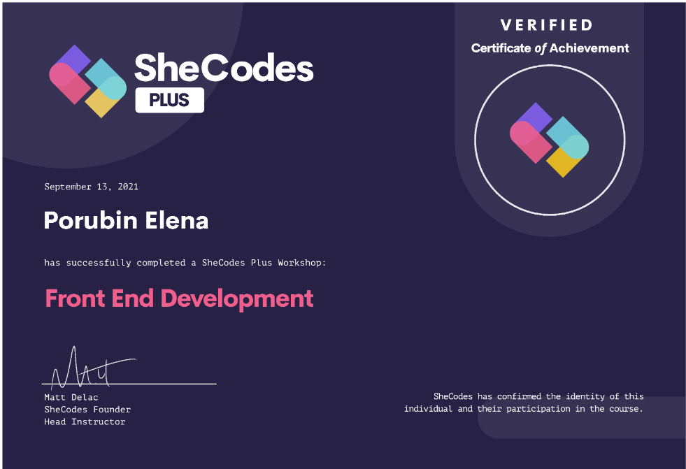 SheCodes Plus Certificate